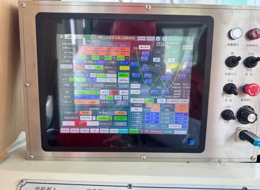 Ground reinforcement boosts rail transit