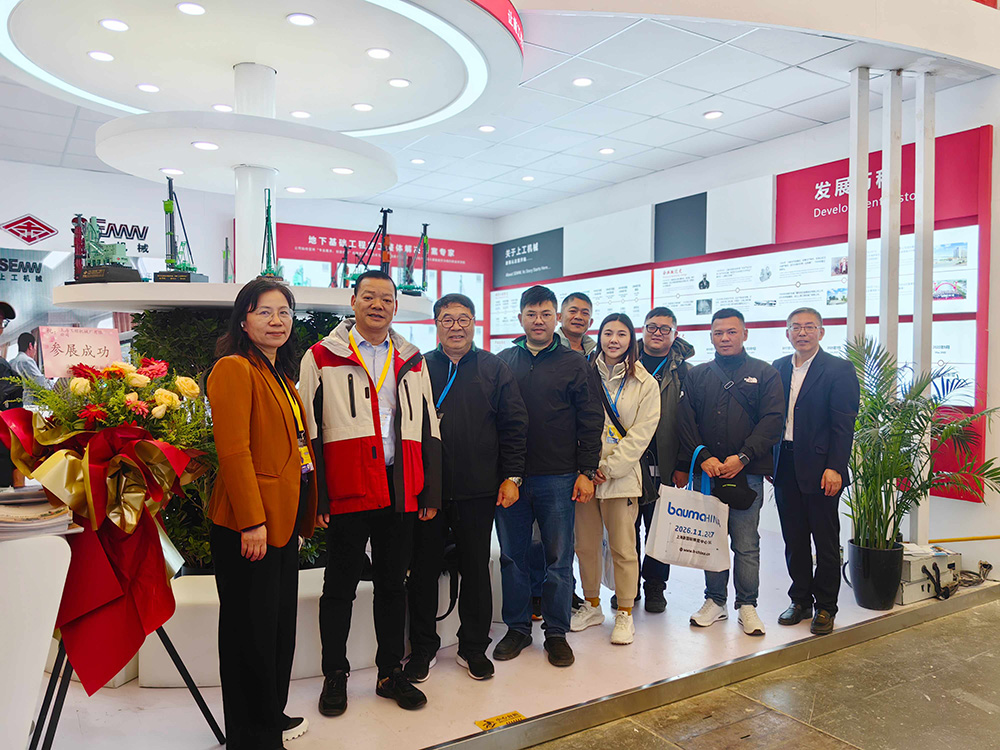 The 5th National Geotechnical Engineering Construction Technology and Equipment Innovation Forum was successfully held